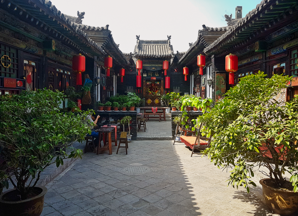 Pingyao Pingyao