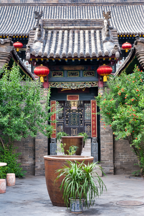 Pingyao Pingyao