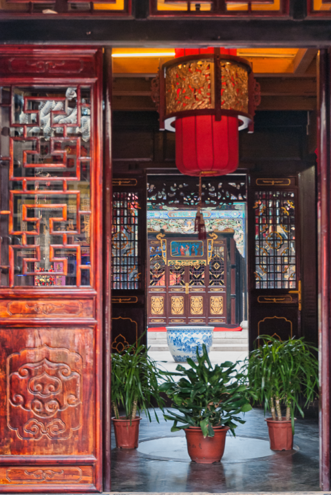 Pingyao Pingyao