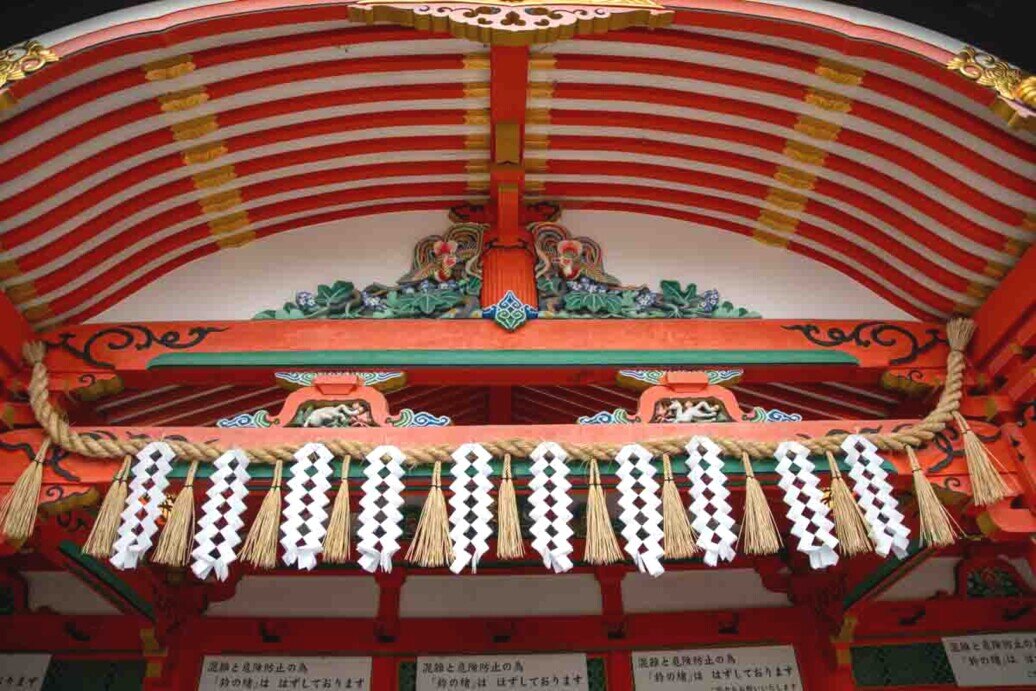 shimenawa e Shide al Fushimi Inari-Taisha