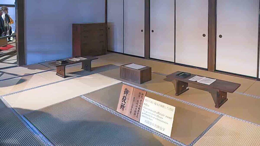Takayama-jinya ufficio governativo Sala all'interno del Takayama-jinya adibito a ufficio del governatore-magistrato provinciale